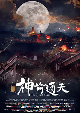 欧美日韩国产亚洲一区二区